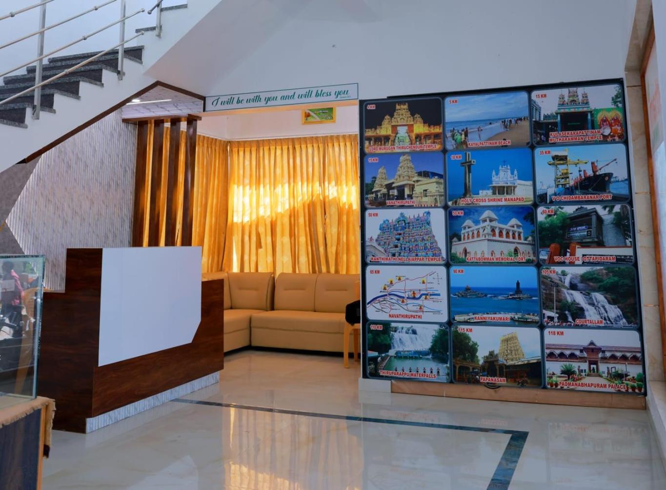 Grand Sangeetham Inn Tiruchchendur Exterior photo